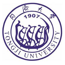 同济大学